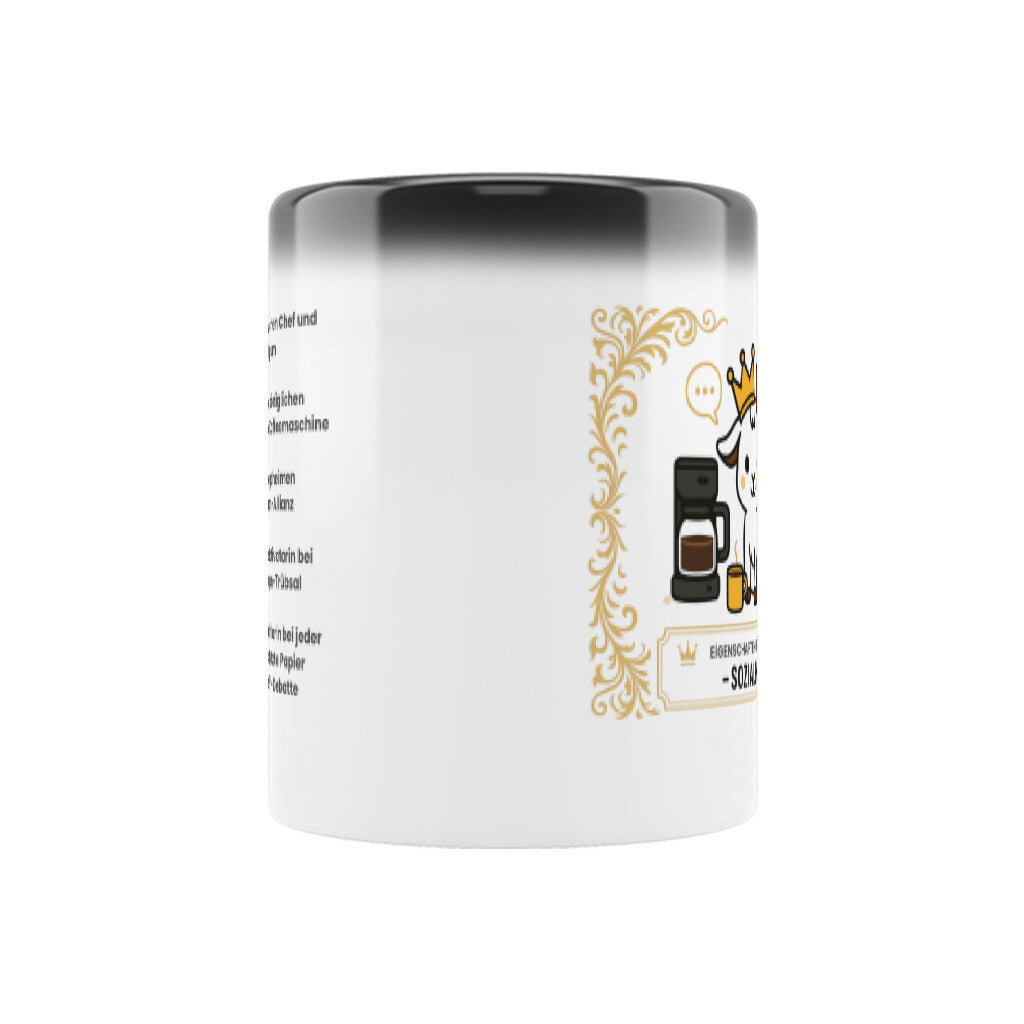 Image for color: schwarz